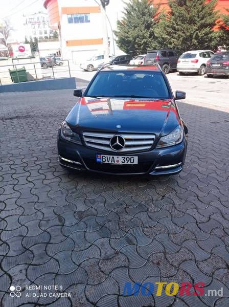 2014' Mercedes-Benz C photo #1