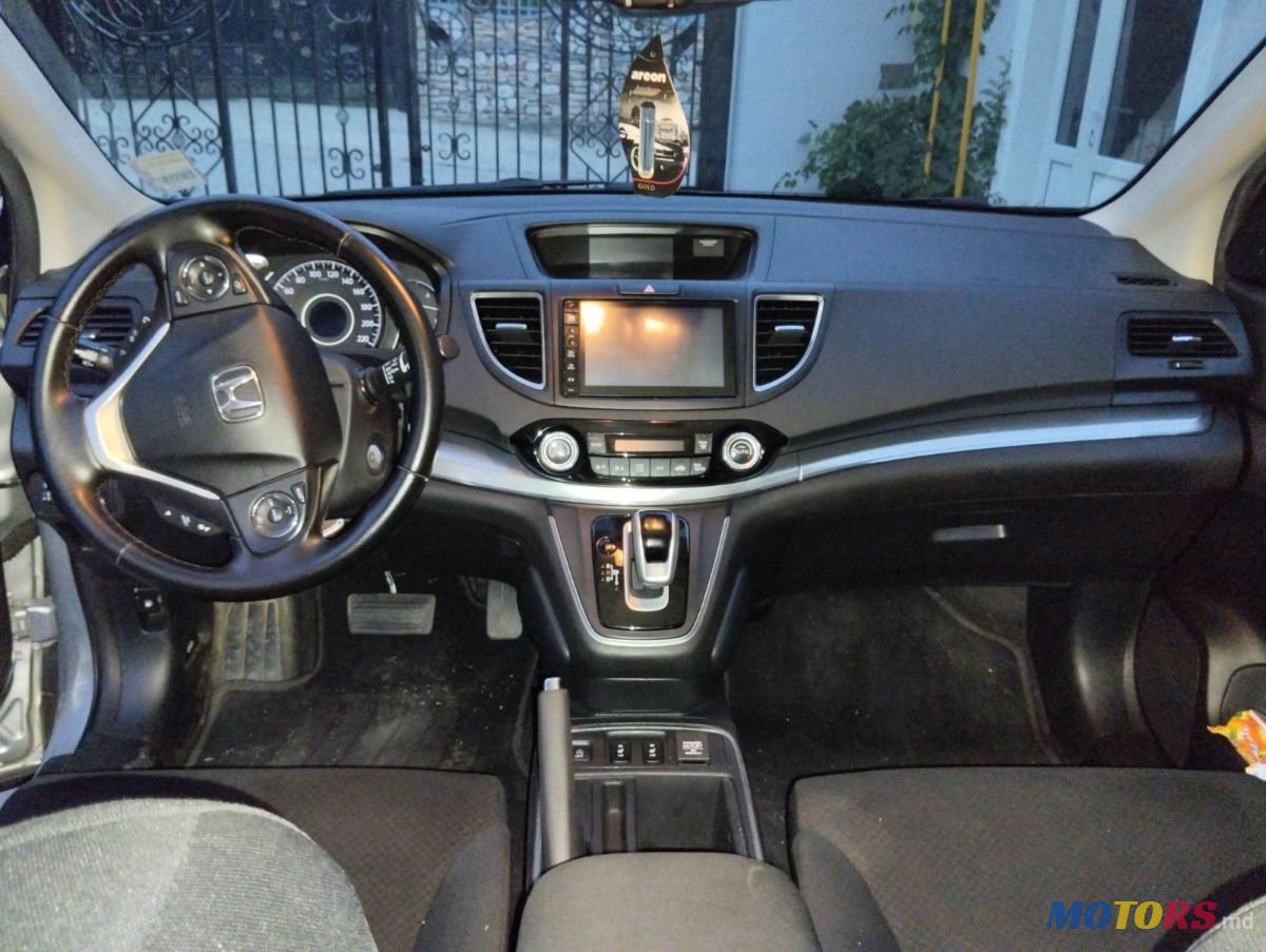 2017' Honda CR-V photo #2