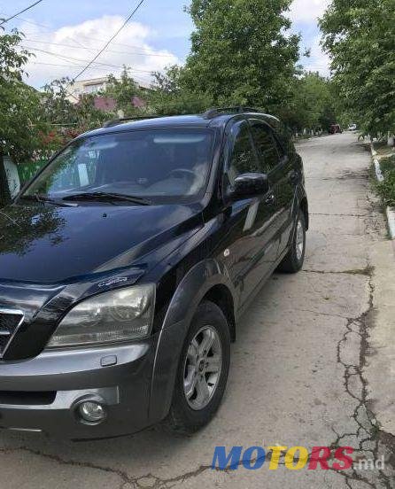 2006' Kia Sorento photo #1