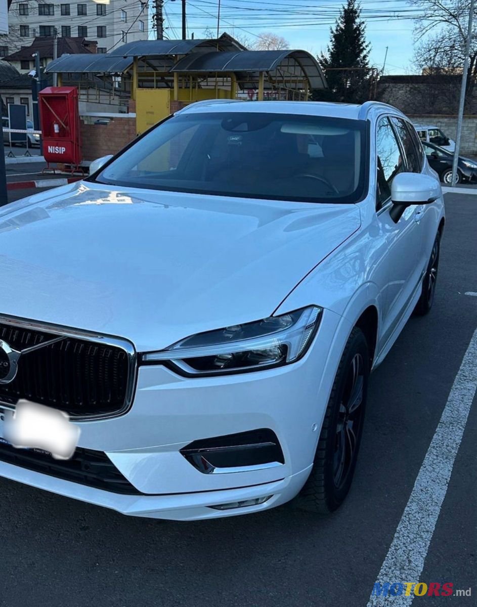 2017' Volvo XC60 photo #4