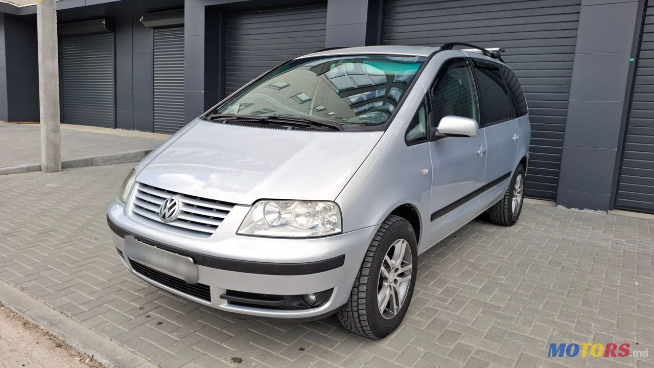 2002' Volkswagen Sharan photo #1