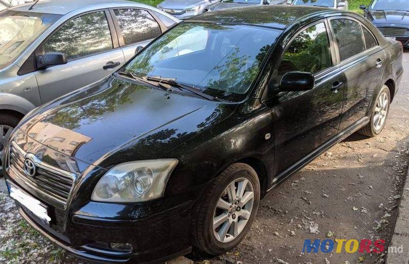 2004' Toyota Avensis photo #1