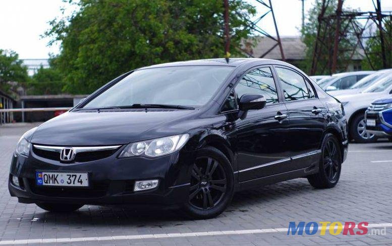 2008' Honda Civic photo #1