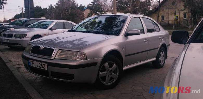 2002' Skoda Octavia photo #1