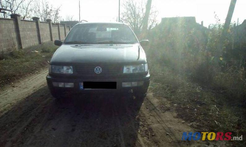 1995' Volkswagen Passat photo #1