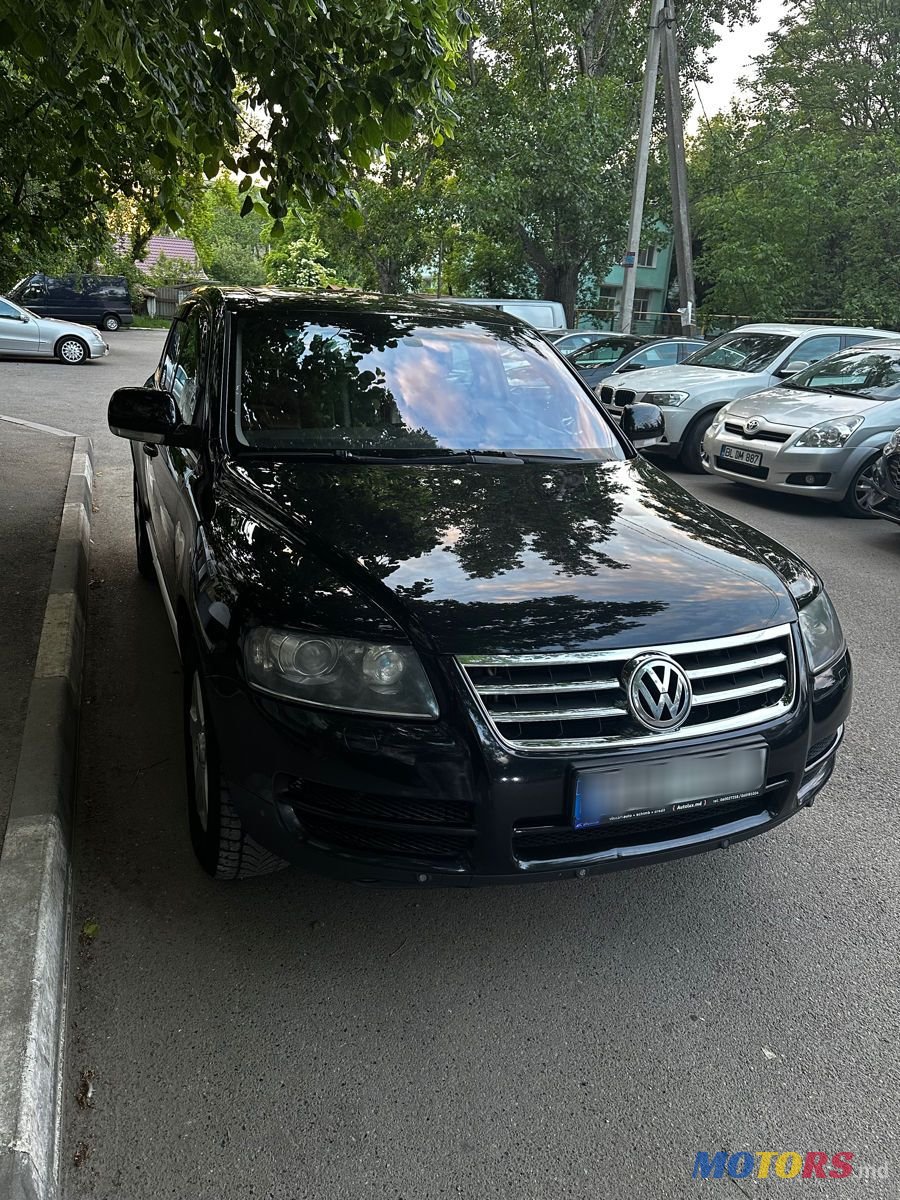 2007' Volkswagen Touareg photo #2