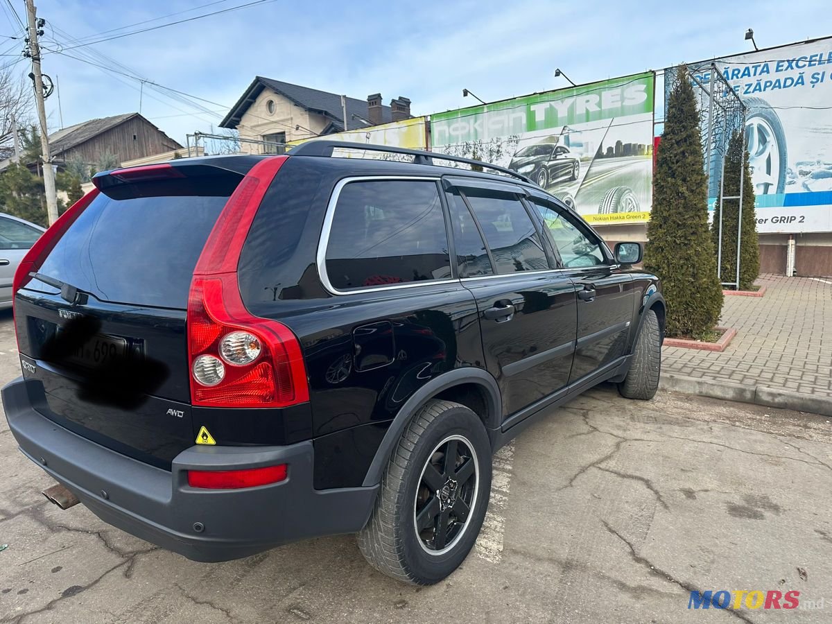 2005' Volvo XC90 photo #5