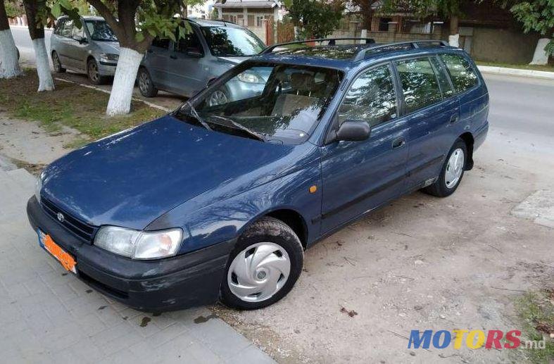 1994' Toyota Carina photo #1