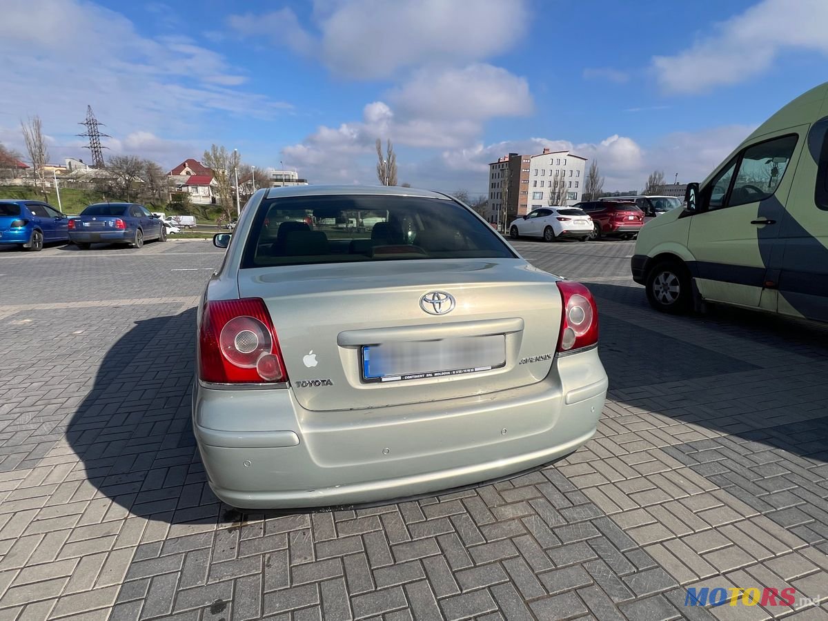 2007' Toyota Avensis photo #6