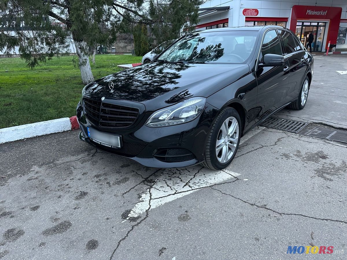2014' Mercedes-Benz E-Class photo #1