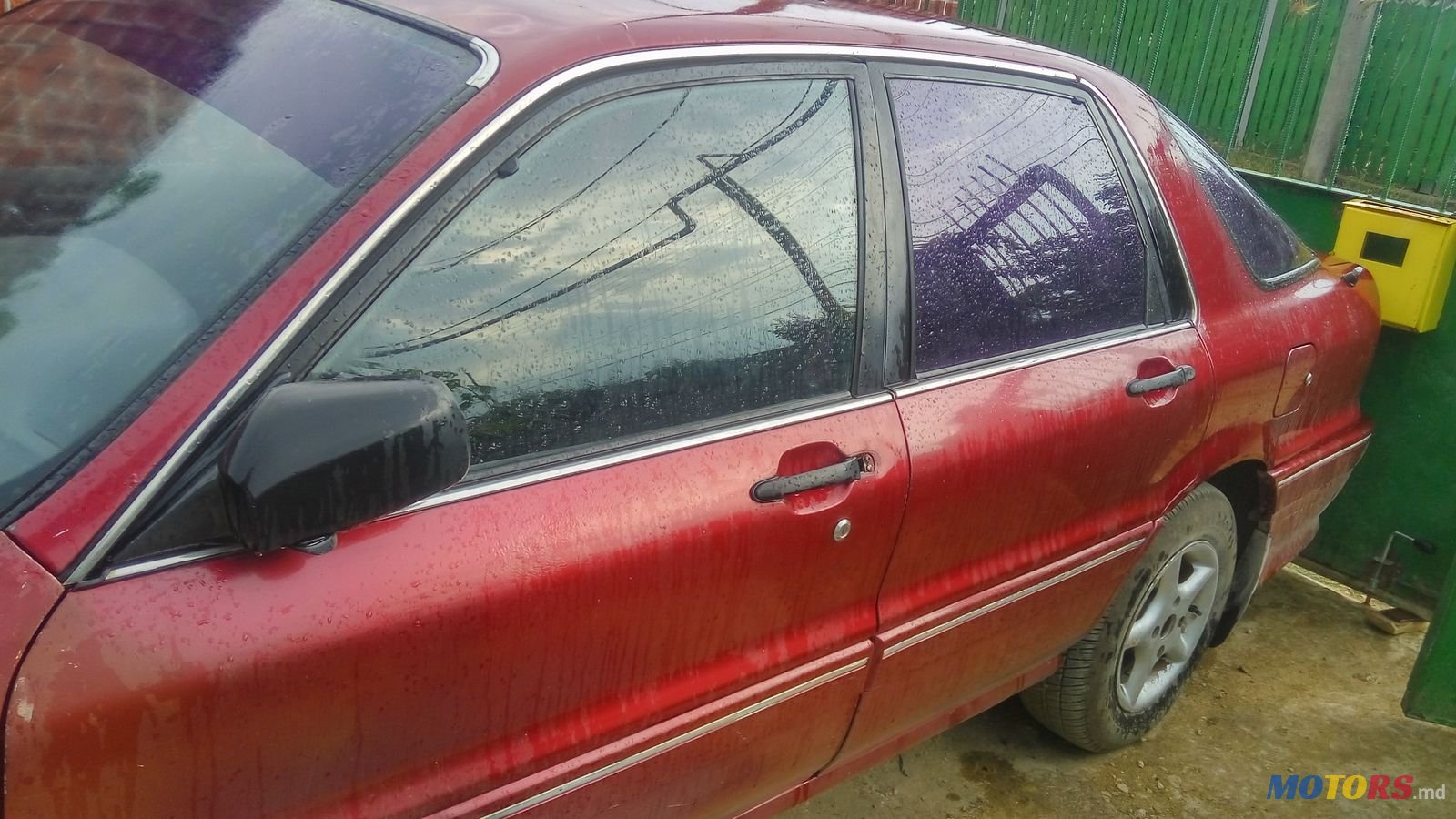 1991' Mitsubishi Galant photo #5