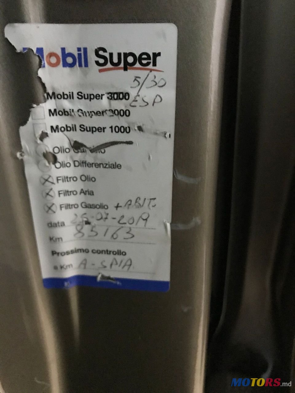 2015' Renault Espace photo #4