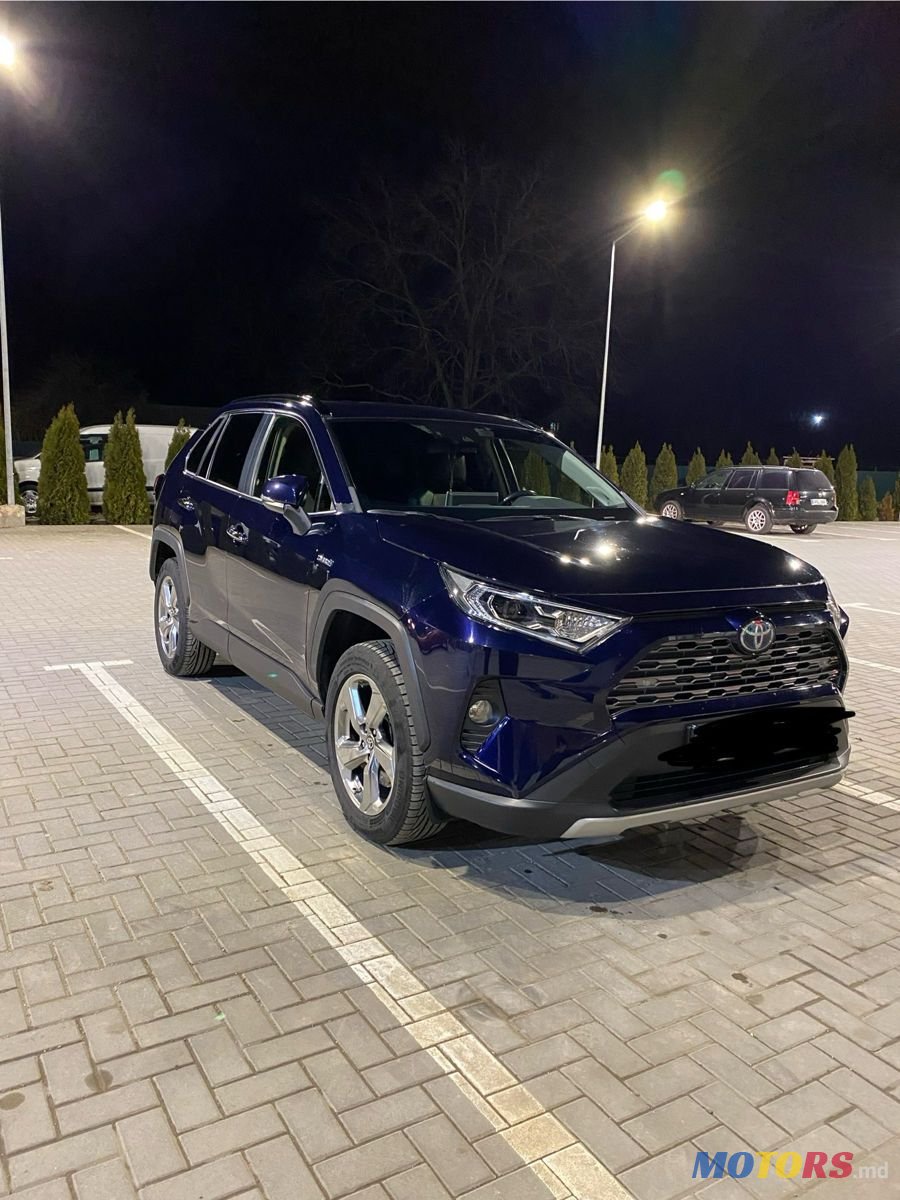 2020' Toyota RAV4 photo #1