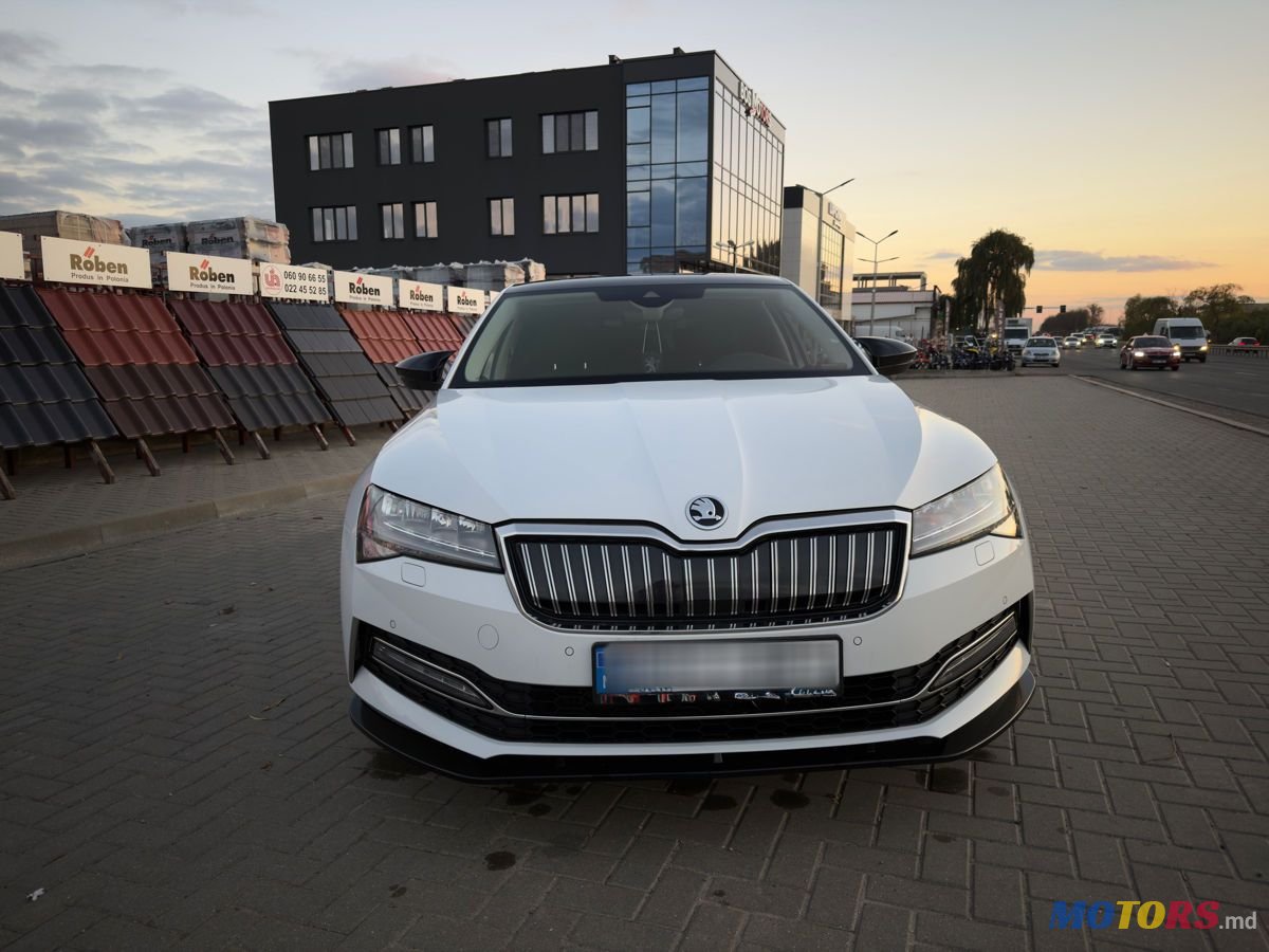 2021' Skoda Superb photo #6