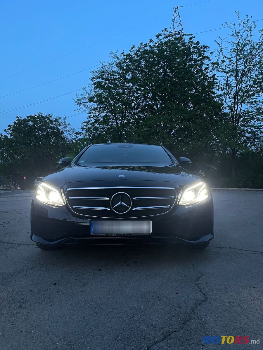 2017' Mercedes-Benz E Класс photo #1