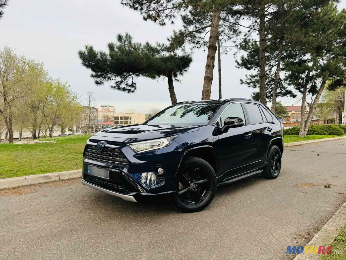2020' Toyota RAV4 photo #1