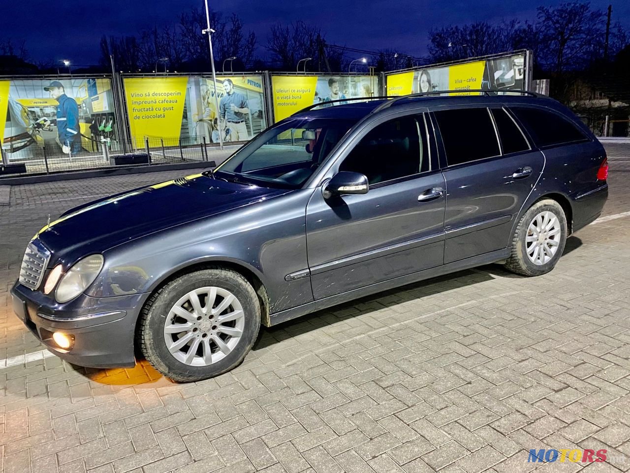 2008' Mercedes-Benz E-Class photo #4