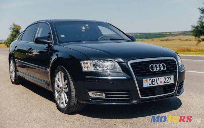 2005' Audi A8 photo #1