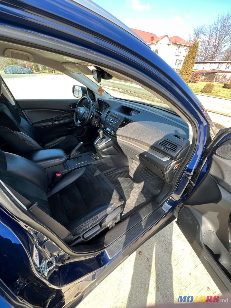 2013' Honda CR-V photo #6