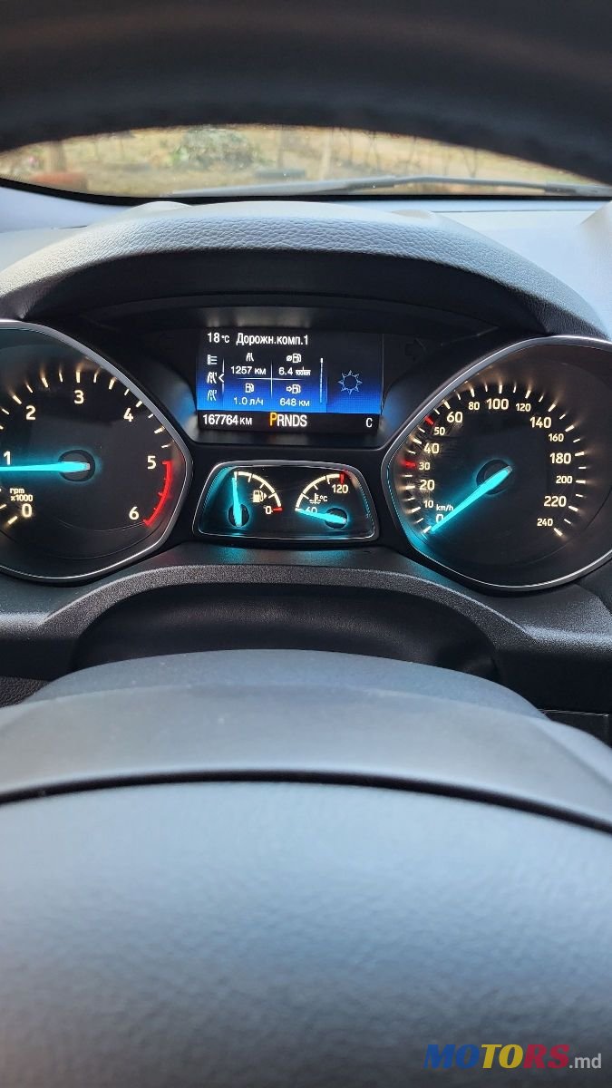 2017' Ford Kuga photo #4