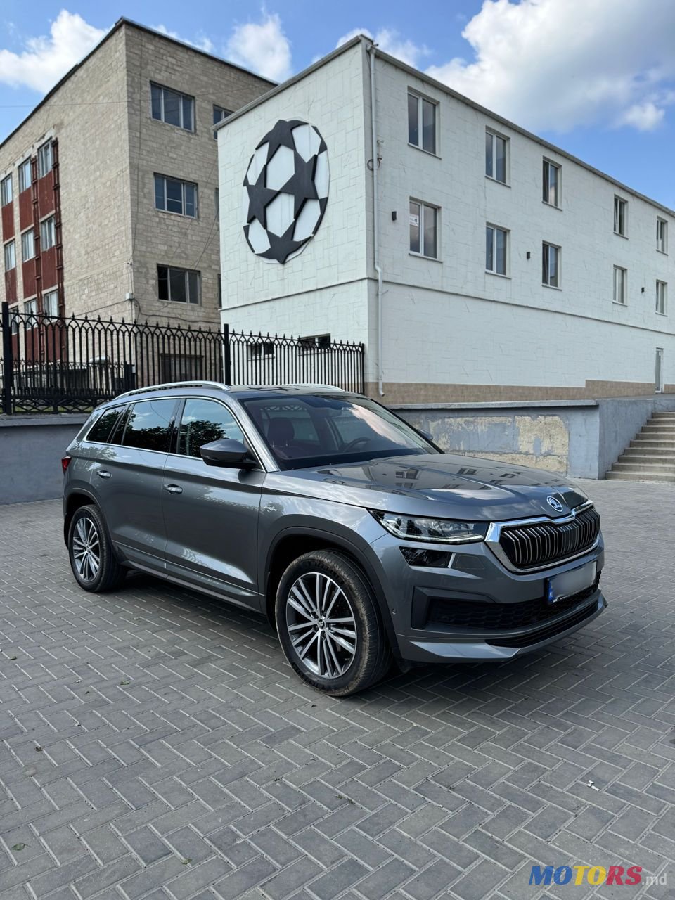 2022' Skoda Kodiaq photo #1