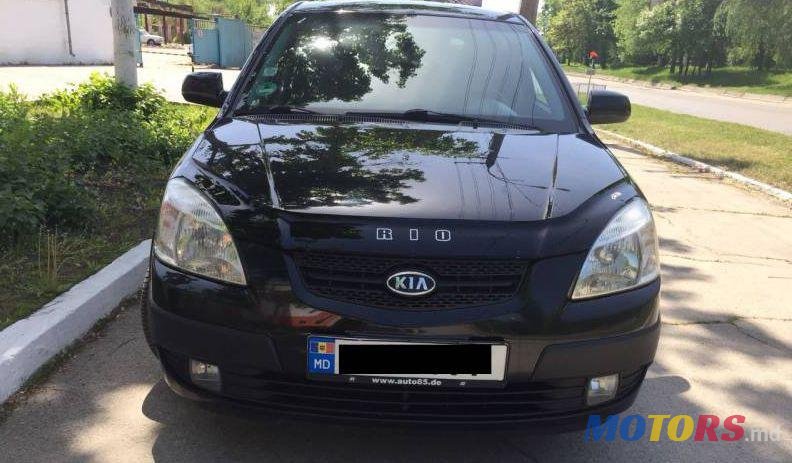 2006' Kia Rio photo #2