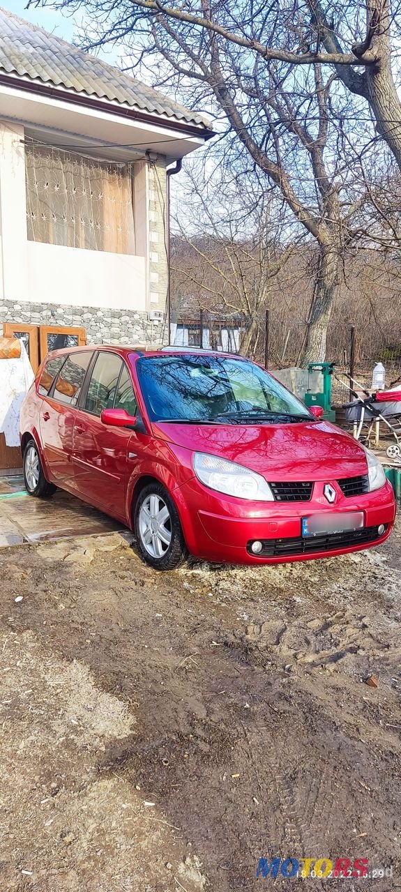 2005' Renault Grand Scenic photo #1