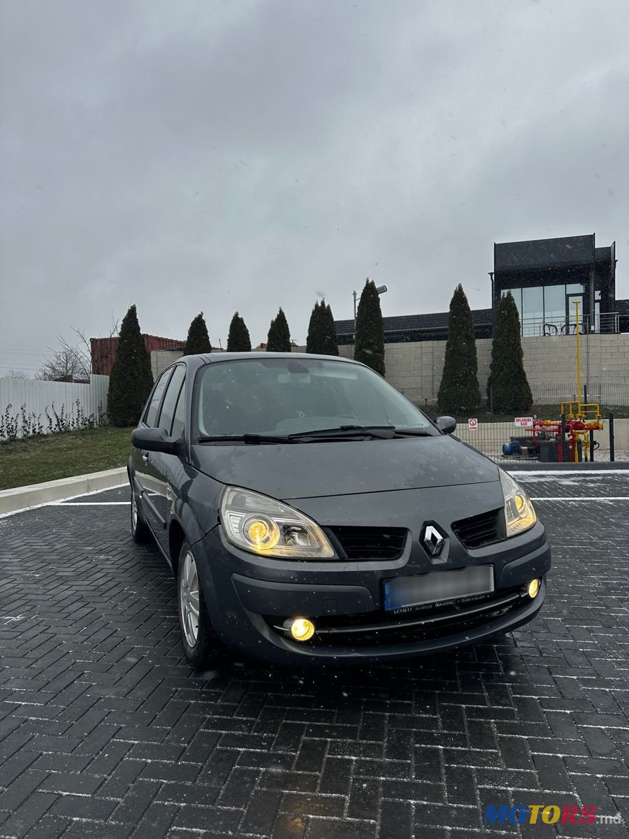 2008' Renault Scenic photo #4