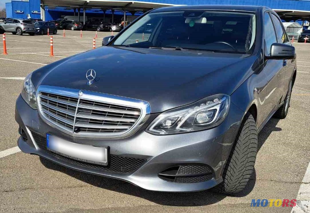 2015' Mercedes-Benz E-Class photo #2