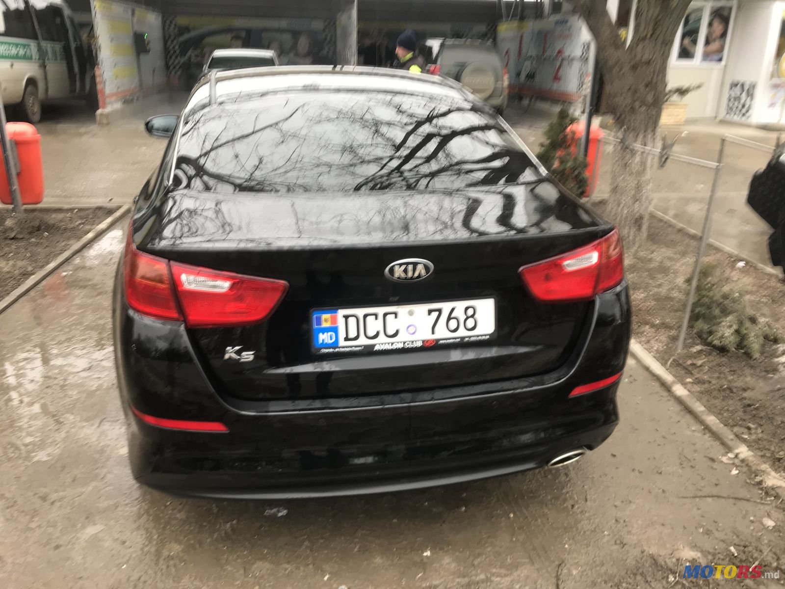 2014' Kia Optima K5 photo #2