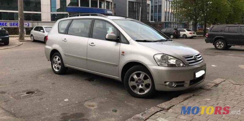 2002' Toyota Matrix photo #2