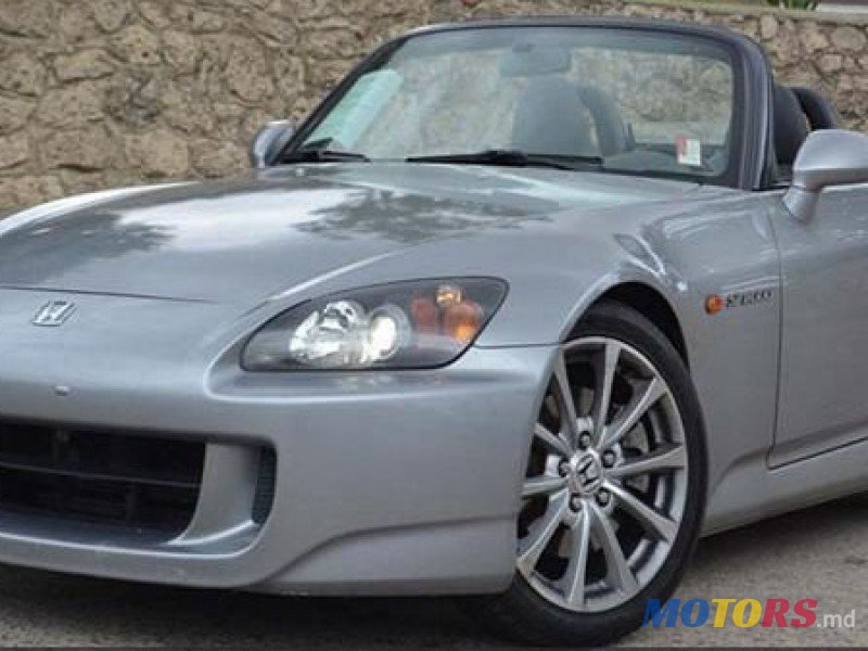 2007' Honda S 2000 photo #1