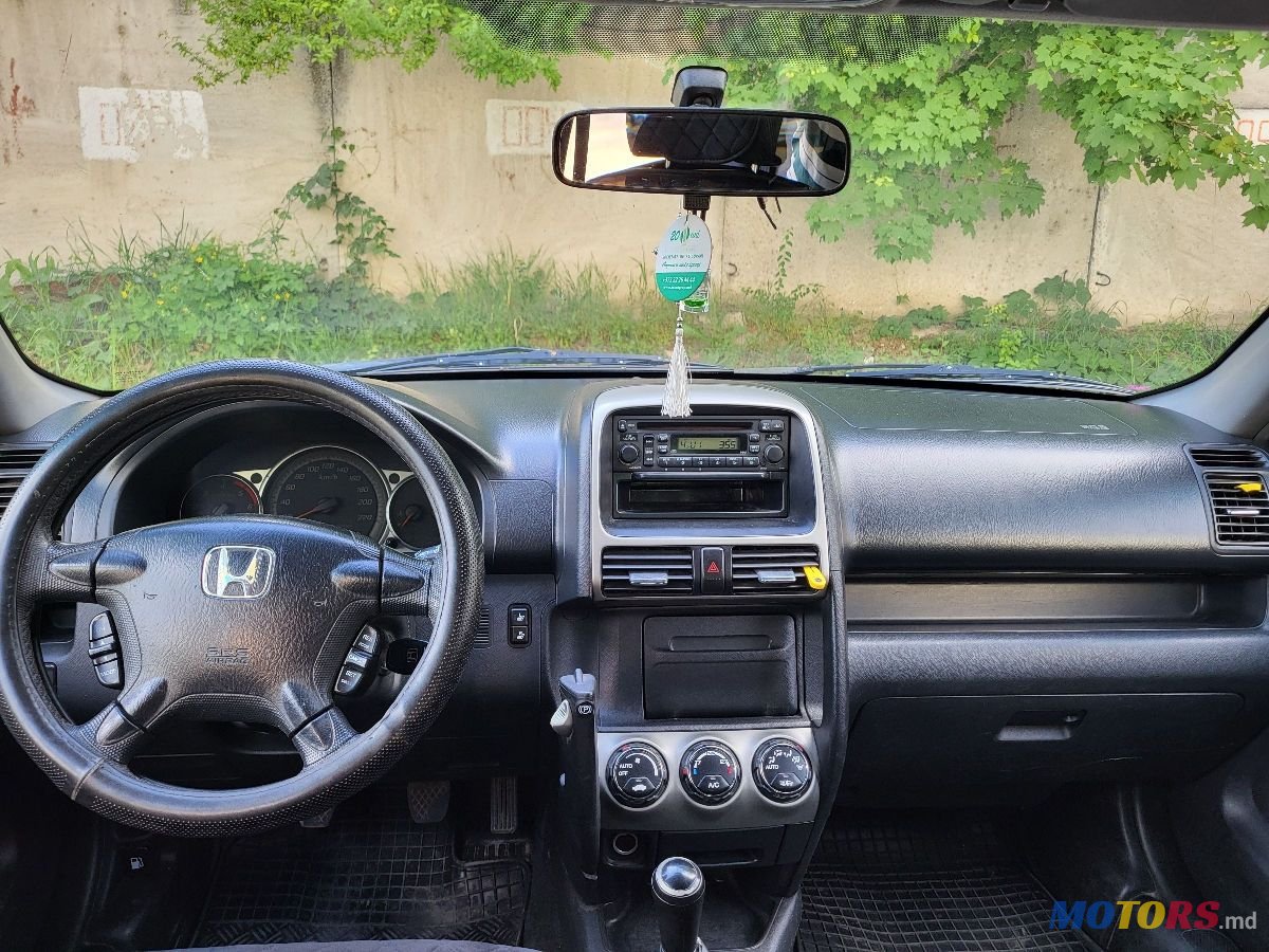 2006' Honda CR-V photo #3