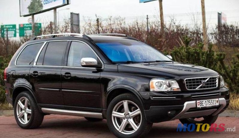 2007' Volvo XC90 photo #2