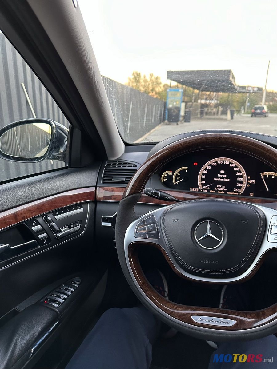 2008' Mercedes-Benz S Класс photo #5