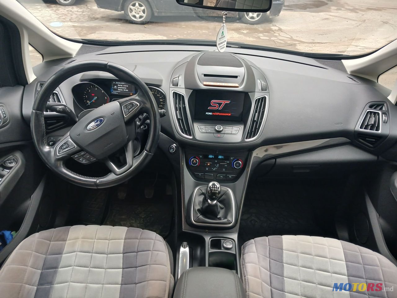 2017' Ford Grand C-MAX photo #1