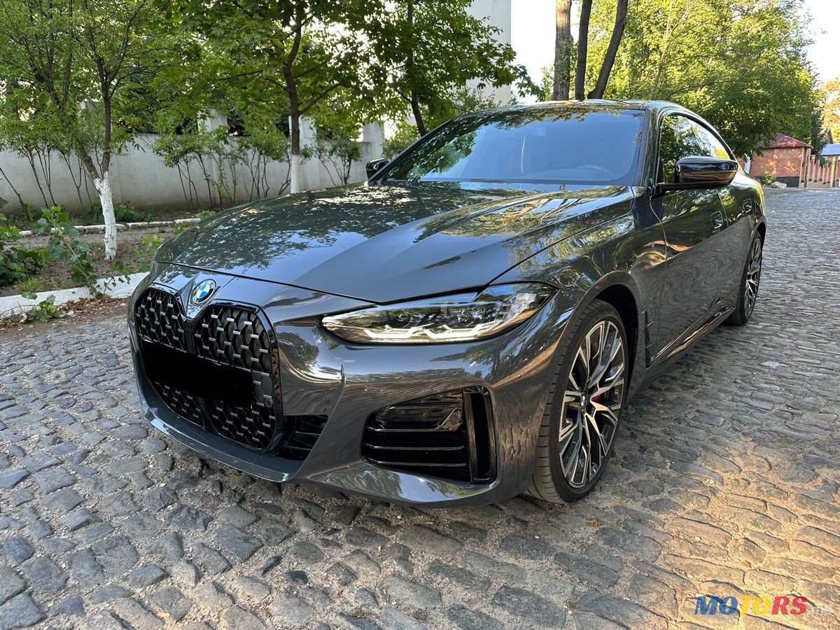 2023' BMW 4 Series photo #2