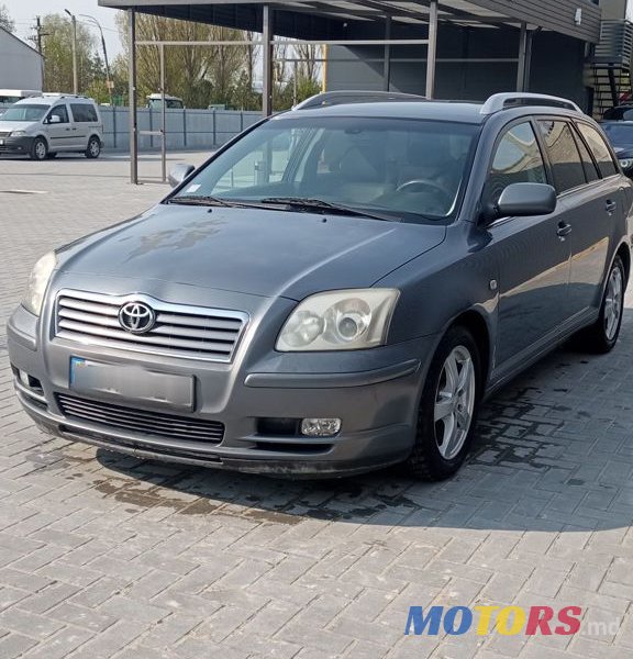 2005' Toyota Avensis photo #5