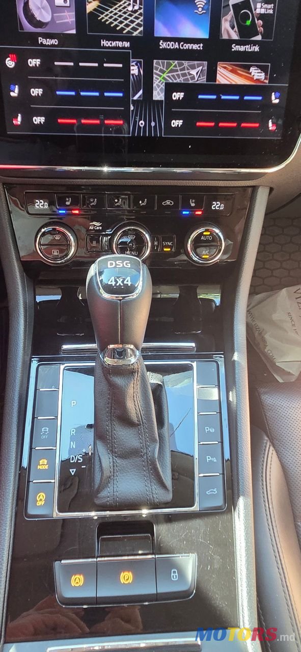 2018' Skoda Superb photo #6