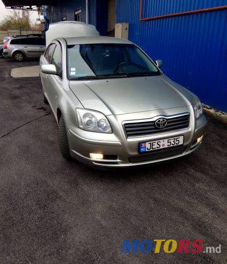 2004' Toyota Avensis photo #1