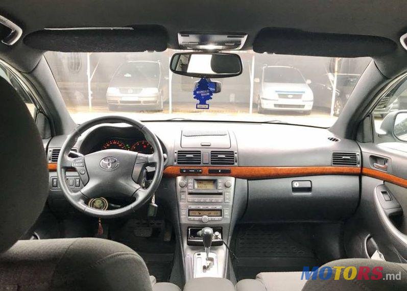 2007' Toyota Avensis photo #2