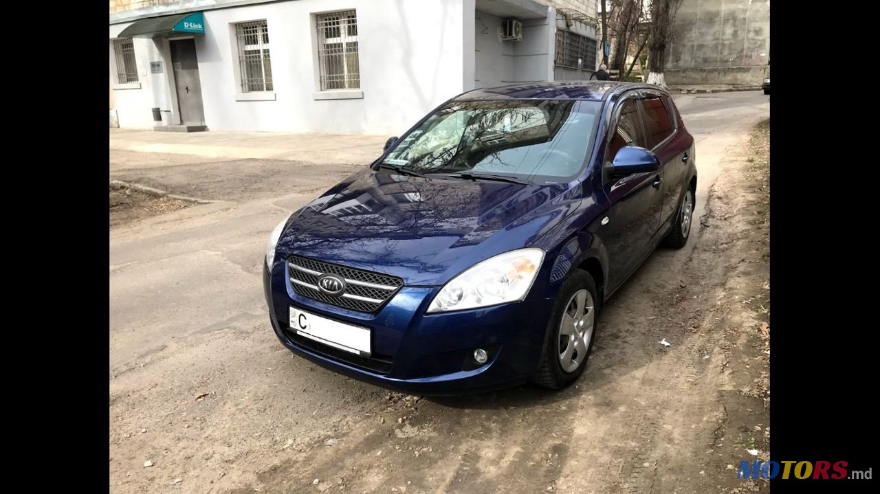 2007' Kia Ceed photo #1