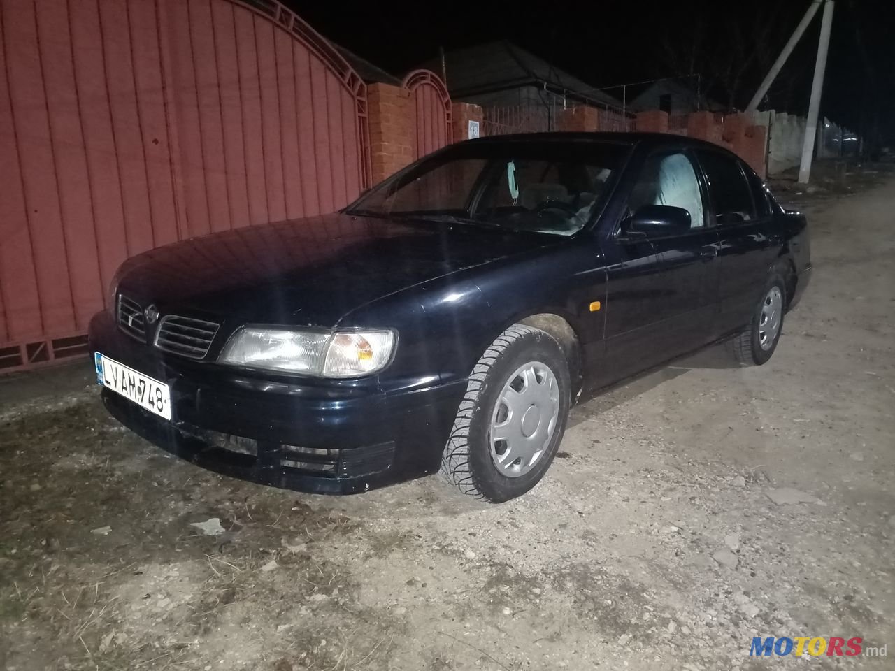 1995' Nissan Maxima photo #1