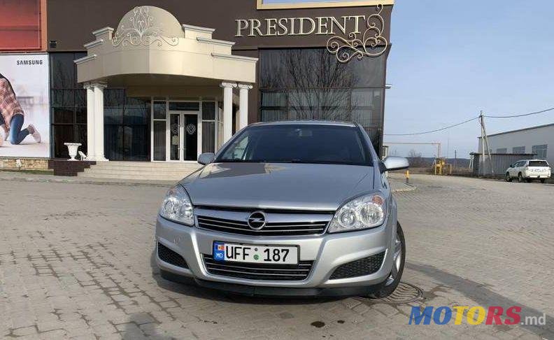 2007' Opel Astra photo #1