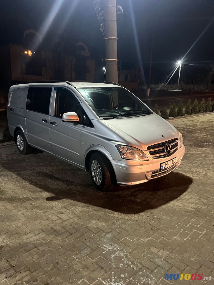 2011' Mercedes-Benz Vito photo #2