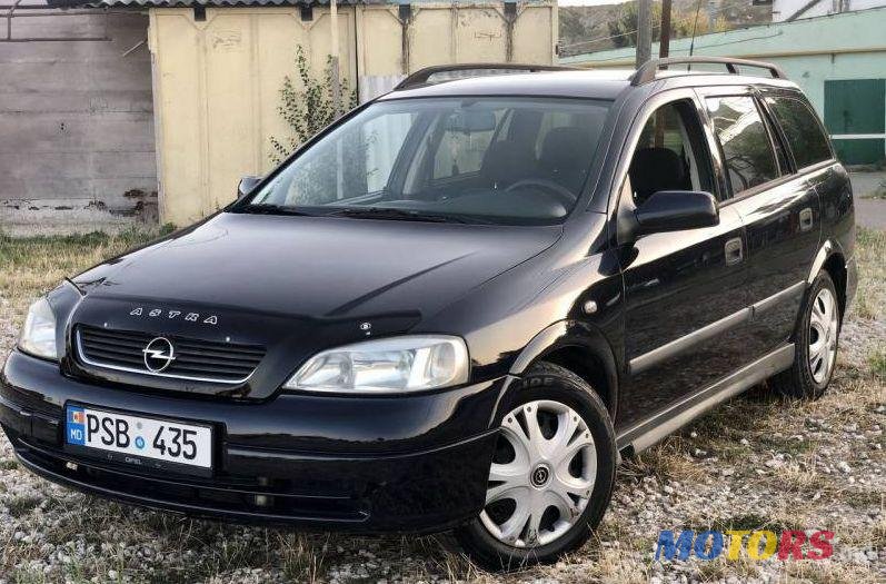 2004' Opel Astra photo #1