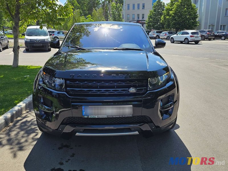 2015' Land Rover Range Rover Evoque photo #1