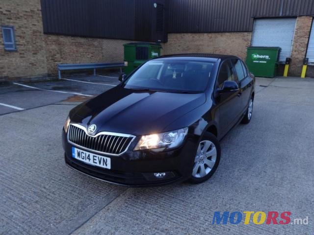 2016' Skoda Octavia Tour photo #1