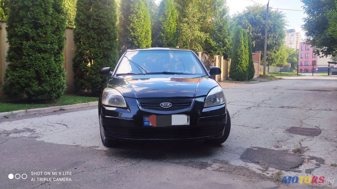 2006' Kia Rio photo #3