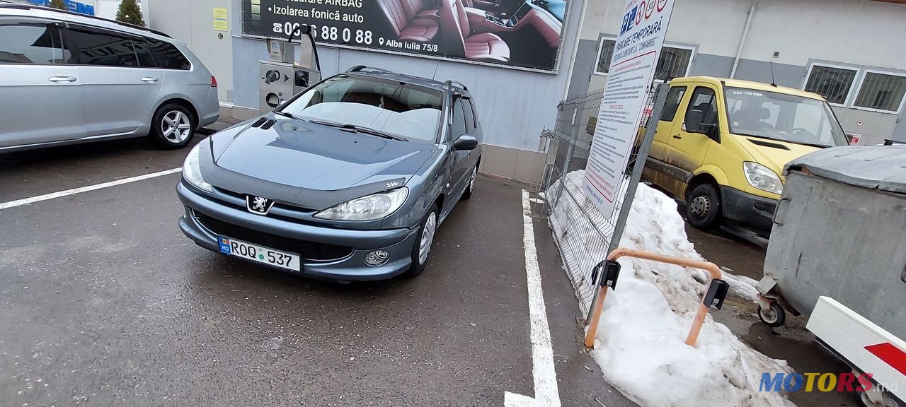 2006' Peugeot 206 photo #1